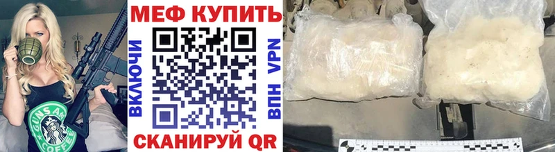 A PVP Яблоновский
