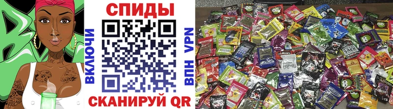 где купить наркоту  Яблоновский  это какой сайт  Бутират буратино 