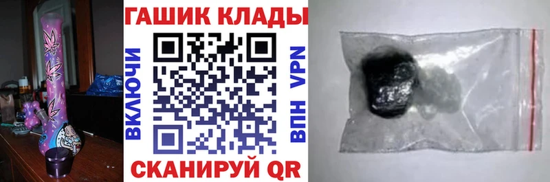 ГАШИШ AMNESIA HAZE  Яблоновский 