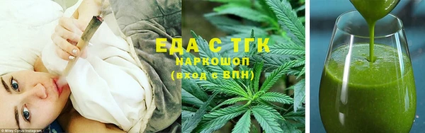 spice Беломорск