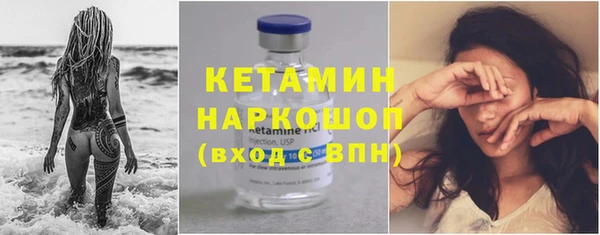 эйфоретик Белоозёрский