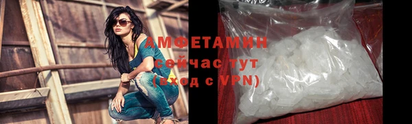 spice Беломорск