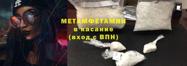 эйфоретик Белоозёрский