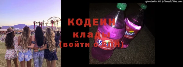 spice Беломорск