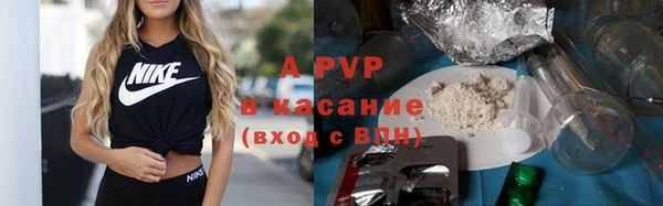эйфоретик Белоозёрский