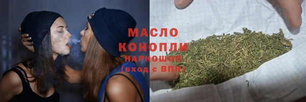spice Беломорск