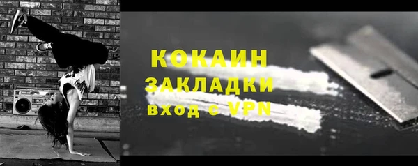 эйфоретик Белоозёрский