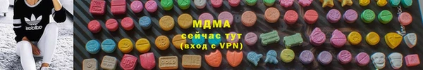 spice Беломорск