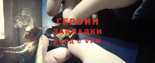 эйфоретик Белоозёрский
