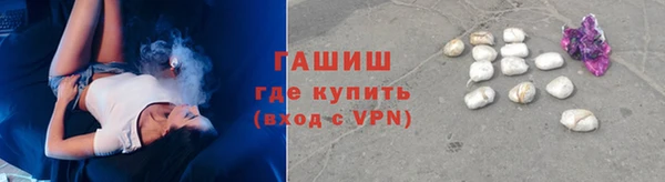 spice Беломорск