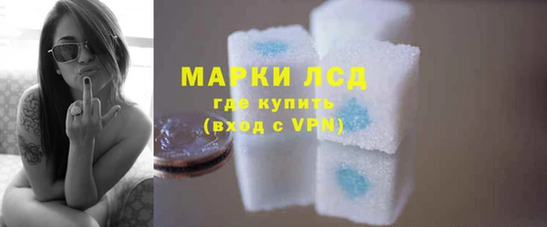 эйфоретик Белоозёрский
