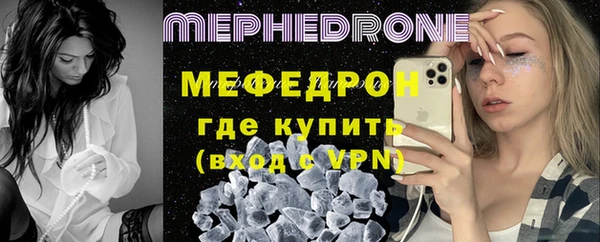 spice Беломорск