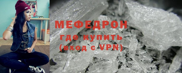 эйфоретик Белоозёрский