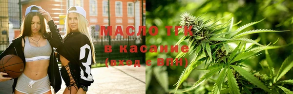 spice Беломорск