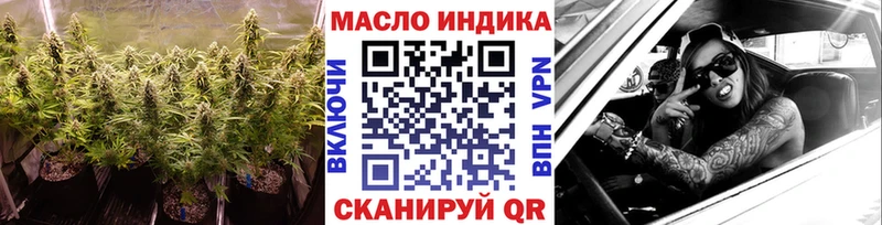 kraken вход цена Яблоновский Дистиллят ТГК вейп с тгк